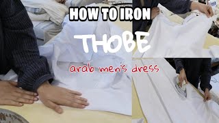 HOW TO IRON THOBE DH MIDDLE EAST [upl. by Aileen128]