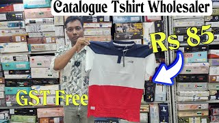 Super Quality Catalogue Tshirt Wholesaler in Kolkata [upl. by Corbett522]