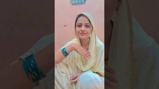 Mere Dil mein ❤️😂😂😂 comedy funny comedyshorts hr32family vikrambhatti shorts shortvideos [upl. by Bettina966]