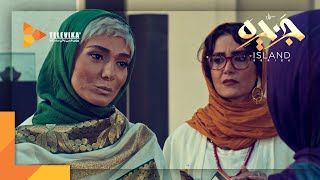 Serial Jazireh  Part 6  سریال جزیره  قسمت 6  سکانس برتر [upl. by Nilre333]