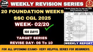 Week 0225✅  Weekly Revision Series For SSC CGL 2025 [upl. by Paddie]