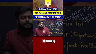 Railway Exams 2024  MD Classes Railway Free Test  Railway Exams Satyam Sir MD Classes satyamsir [upl. by Reffinej]