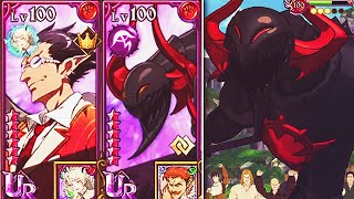 IGNORE 30 DEFENSE RED GALLAND IS FINALLY USEFUL WITH DEMIURGE  Seven Deadly Sins Grand Cross [upl. by Yliram]