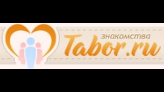 Накрутка TaborRu  Get Guets  by Dages [upl. by Iona]