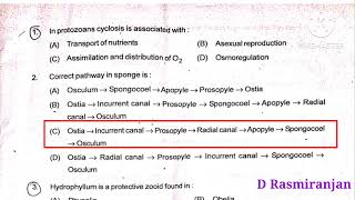 CPET Zoology 2023 Answers  PG Entrance Odisha  Zoology Ques [upl. by Nageet]