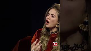 Nadia Khan Aur Meera Ki Hui Apas Mein Nok Jhok BOLEntertainment Meera NadiaKhan CroronMeinKhel [upl. by Aliet]