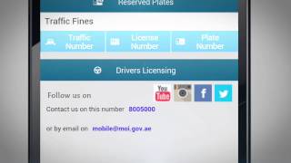 Traffic fines payment via UAEMOI App [upl. by Ihsir45]