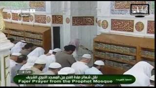 Emotional Madina Fajr 24th April 2011 by Sheikh Budair HQ [upl. by Witkin]