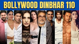 Bollywood DinBhar episode 110  KRK  ￼bollywoodnews bollywoodgossips srk krk ranbir Prabhas [upl. by Llerihs]