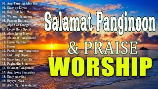 Best Tagalog Christian Songs With Lyrics 🙏 Worship Songs Collection NonStop [upl. by Theodore]