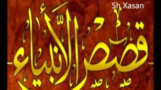 Qisadii Nabi Yuusuf Cs Qeybtii 2aad By Shiiq Xasan Ibraahim Ciise Xaafidullah [upl. by Niwre]