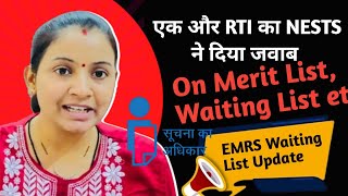 EMRS Waiting List  NESTS RTI Reply EMRS Merit List EMRS Score Card EMRS Recruitment 📚Gyanalay [upl. by Marsiella]