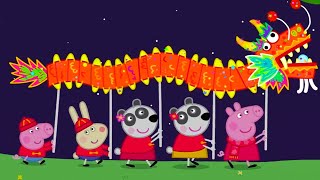 Chinese New Year 🐲  Peppa Pig Official Full Episodes [upl. by Anihsak]