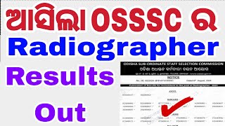 OSSSC Radiographer Results Out [upl. by Soph354]