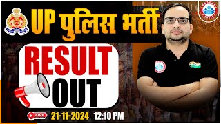 UP Police Result Out 2024  UP Police Cut Off Category Wise  UPP Result 2024  By Ankit Bhati Sir [upl. by Chappy]