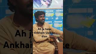 Ah ja tanu Ankhain Updike dian song Nusrat Rahat Fahta Ali khan shortsvideo shorts qawali [upl. by Mcginnis515]