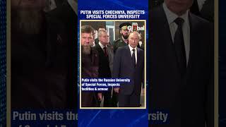 Putin Tours Chechnya and North Caucasus Reviews Special Forces Equipment  India Today Global [upl. by Leontine]