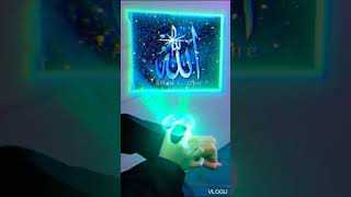 I love Allah ❤️😭🙏 islamicvideo iloveallah iloveislam youtubeshorts shortvideoislamicvideo [upl. by Dnartreb784]