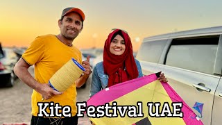 Basant in Sharjah🪁  Kite Festival  Sehrish amp Luqman Vlogs [upl. by Nosemyaj711]