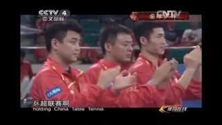 2013 Liu Guoliang and Cai Zhenhua Chinese DocumentaryEnglish subtitles [upl. by Aroled]