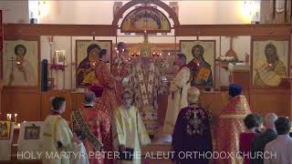 Matins  Hierarchical Divine Liturgy  Sep 22 2024 [upl. by Enwad324]