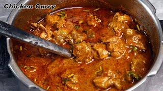 Country Chicken Curry Nattu Kozhi Kulambu Chicken Kulambu [upl. by Todhunter956]