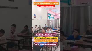 Motilal Nehru School of Sports mnss raischool beststudyhub [upl. by Necila]