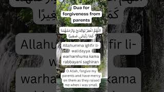 Dua for forgiveness from parents [upl. by Annerol969]