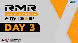 PWE Shanghai Major 2024  Asia RMR  Day 3  MN cast [upl. by Possing]