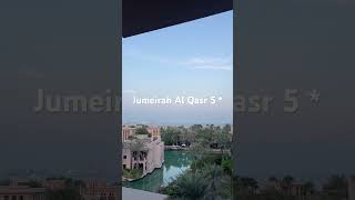 Jumeirah Al Qasr [upl. by Assenov92]