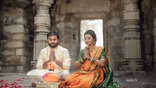 Marathi Prewedding Sameer amp Prachi [upl. by Ecnerolf]