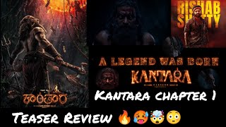 Kantara A Legend Chapter1 First Look Teaser Review  RishabShetty  Ajaneesh Vijay K kantara yt [upl. by Moscow]