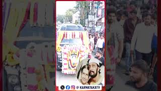 Kiccha Sudeep  Saroja  Kiccha Sudeep Crying  Karnataka TV Entertainment [upl. by Day942]