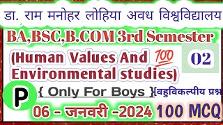 human values and environmental studies  3rd semester solved exam paper 2024  babscbcom 100 MCQ [upl. by Ahsocin]