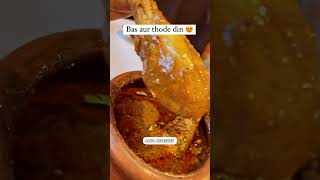 Handi Chicken Recipe  Handi Chicken  Chicken Recipe chickenrecipe shorts [upl. by Inotna404]