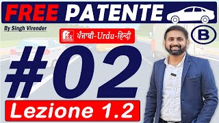 Patente B in Punjabi 20242025 Free  Episode 2 Lecture 12 to 14  la Carreggiata [upl. by Ennairac]