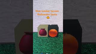 Lumber tycoon 2 [upl. by Edualcnaej]