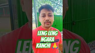 Leng Leng Ngara 🙏 nepali nepalicomedy nepalitiktok shorts [upl. by Ellimac]