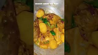 Chicken recipe for baby 🐤 please dont miss the end chickenrecipe babyfood prihan [upl. by Tippets]