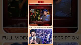 quotRGVs Bold Remarks on Chiranjeevi Fans Controversial Take Unveiledquot rgv rgvinterview [upl. by Leelahk]