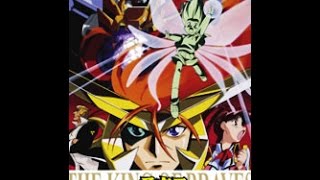 GaoGaiGar Opening Full [upl. by Kolb]