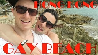 Gay couple last day in Hong Kong  Gay Beach [upl. by Atsedom]