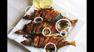 KERALA FISH FRY  SPICY MACKEREL  AYALA FRY [upl. by Nilre]