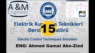 15EKTS شرح برنامج Star Delta motor starter [upl. by Yanffit]