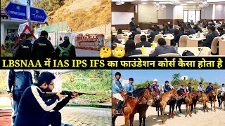 Booklist and Resources for UPSC CSE  Prelims amp Mains by UPSC Topper 2018 AIR 2 Akshat Jain [upl. by Siver]