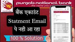 pnb one se ministatment email pe kaise bheje  pnb one app se mini statement kaise nikale PDF [upl. by Alten]