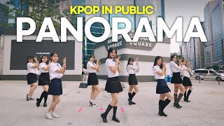 DANGO아이즈원 IZONE  파노라마 PanoramaSCHOOL LOOK ver｜커버댄스 Dance Cover ｜강남스퀘어광장 KPOP IN PUBLIC [upl. by Alolomo]