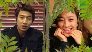 Lee Kwang Soo message to Park Bo Young in LOTJ [upl. by Beauregard]