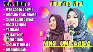 SHOLAWAT VIRAL AWAL TAHUN BARU 2024 FULL ALBUM KOMPILASI UMI LAILA VIDEO VERSION [upl. by Ailongam]