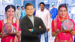 Cid Bureau में मनाई दया और अभिजीत की बीवी ने करवा चौथ  CID  New Episode karwachauth Special [upl. by Treve]